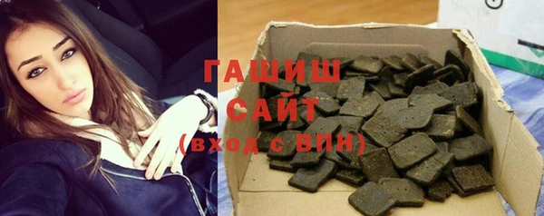 соль ск Иннополис