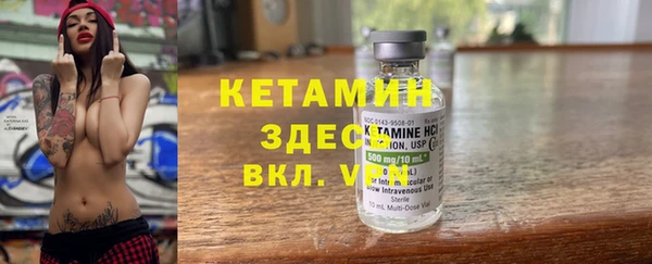 винт Аркадак