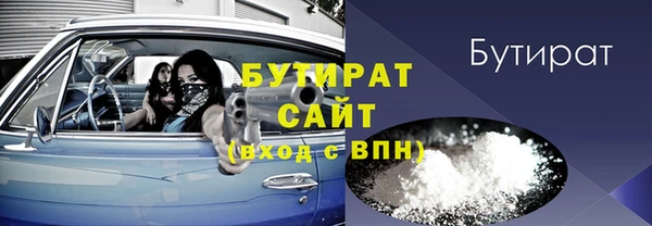 винт Аркадак