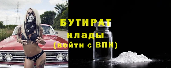 spice Арсеньев