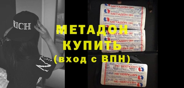 винт Аркадак