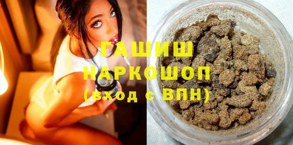 spice Арсеньев