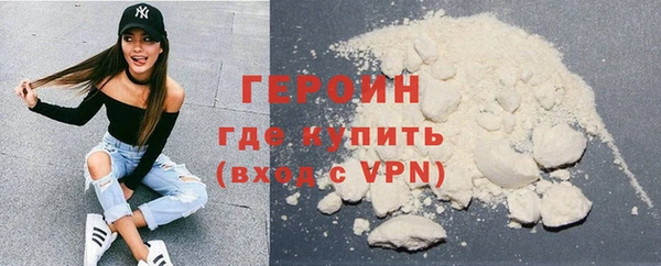 spice Арсеньев