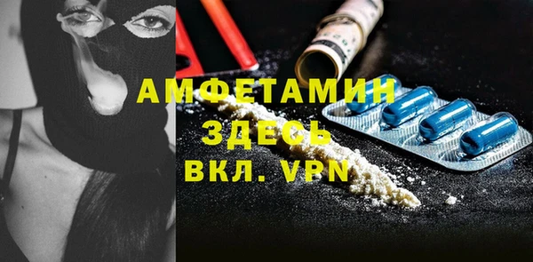 винт Аркадак