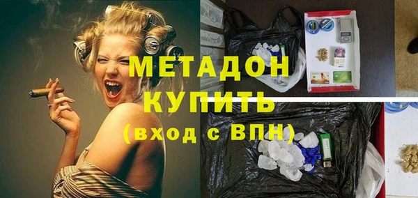 spice Арсеньев