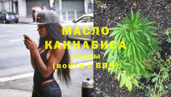 spice Арсеньев