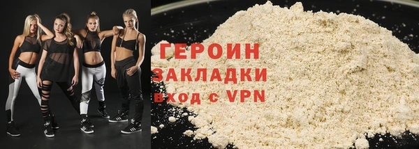 винт Аркадак