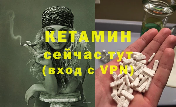 винт Аркадак