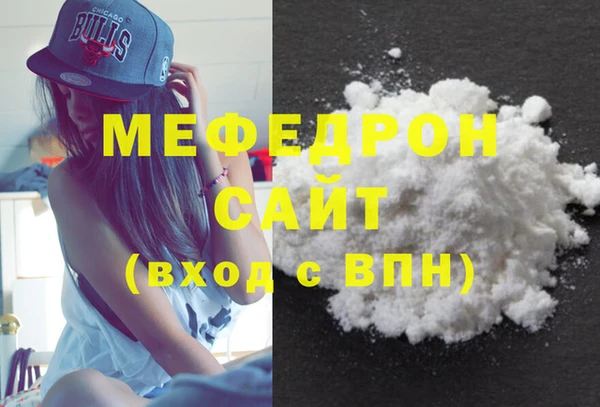 spice Арсеньев