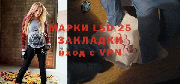 винт Аркадак