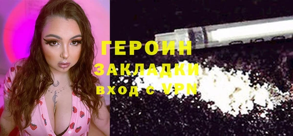 spice Арсеньев