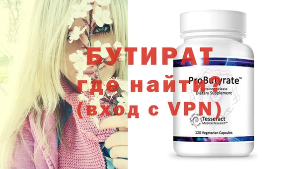 винт Аркадак