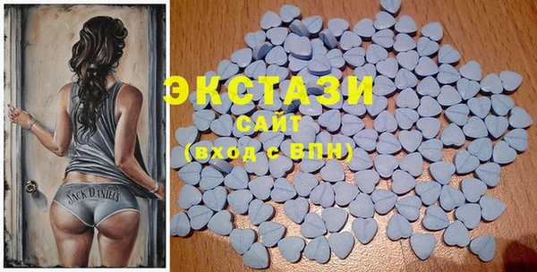 винт Аркадак