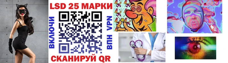 Марки NBOMe 1,5мг блэк спрут зеркало Артёмовск