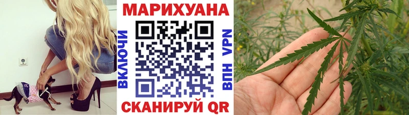 Бошки Шишки ГИДРОПОН  omg ССЫЛКА  Артёмовск 